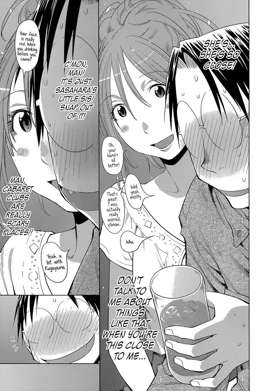 Genshiken Nidaime - The Society for the Study of Modern Visual Culture II Chapter 102 8